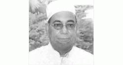 ফেনী জেলা আ’লীগের সভাপতি হাফেজ আহম্মদ আর নেই