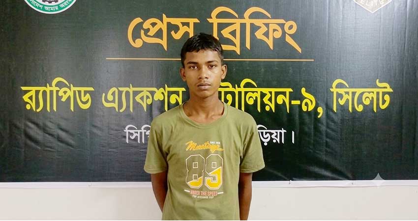 সংগৃহীত ছবি