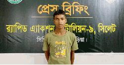 বিজয়নগরে ইয়াবাসহ মাদক ব্যবসায়ী গ্রেপ্তার