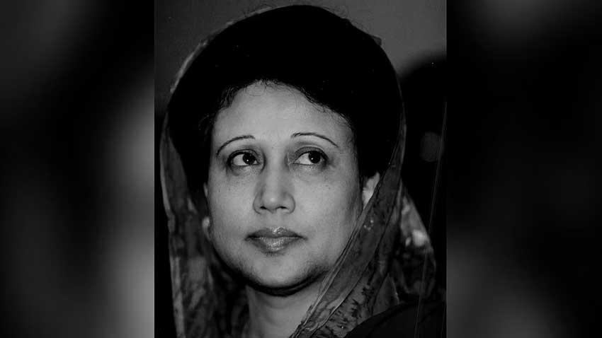 বিচিত্রায় প্রকাশিত খালেদা জিয়ার সাক্ষাৎকার