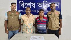সাভারে ২ মাদক ব্যবসায়ী গ্রেপ্তার, হেরোইন উদ্ধার