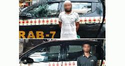 চিরিরবন্দরে বাবা-সৎভাইকে হত্যা: গ্রেপ্তার ২
