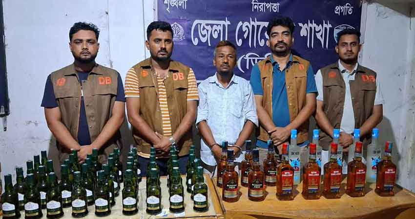 নোয়াখালীতে ৫৮ বোতল বিদেশি মদসহ কারবারি গ্রেপ্তার