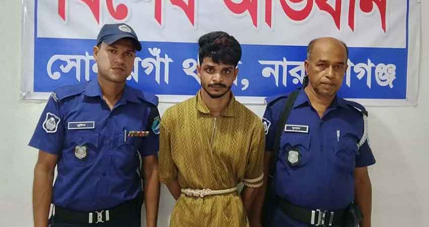 সোনারগাঁওয়ে ১৯ মামলার আসামি ডাকাত সর্দার সোহান গ্রেফতার