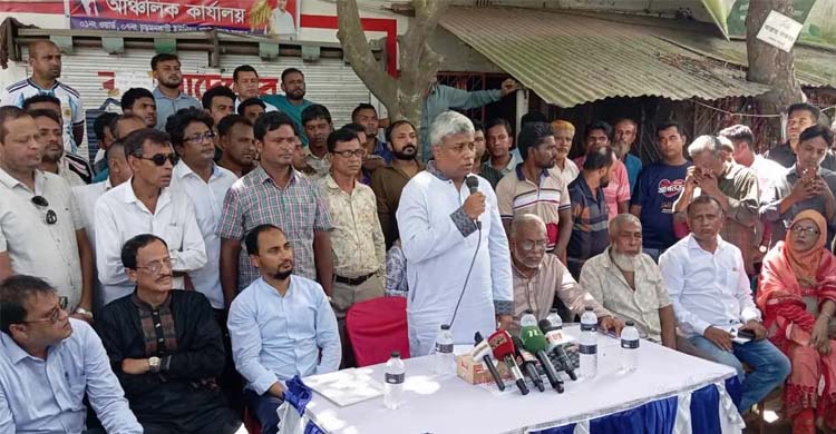 সংগৃহীত ছবি