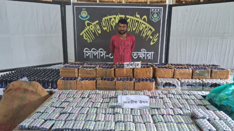 শ্যামনগরে বিপুল ফেন্সিডিল-ভারতীয় ওষুধ-বিড়িসহ মাদক ব্যবসায়ী গ্রেপ্তার