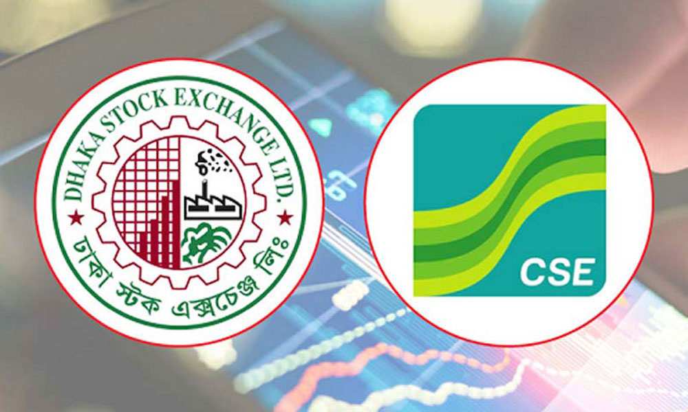 প্রতীকী ছবি