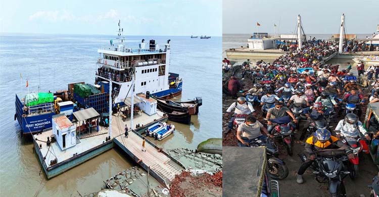 সংগৃহীত ছবি