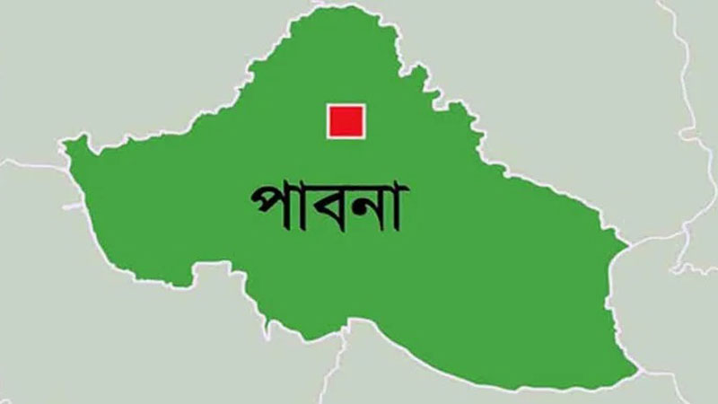 ঈশ্বরদীতে মাদক সংশ্লিষ্টতার দায়ে ১২ জনের জেল-জরিমানা