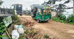 অস্তিত্ব সংকটে খোয়াই নদীর সেতু, আতঙ্কে এলাকাবাসী