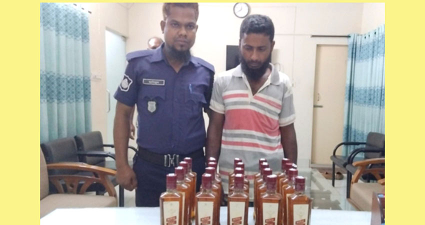 নালিতাবাড়ীতে ভারতীয় মদসহ গ্রেপ্তার ১