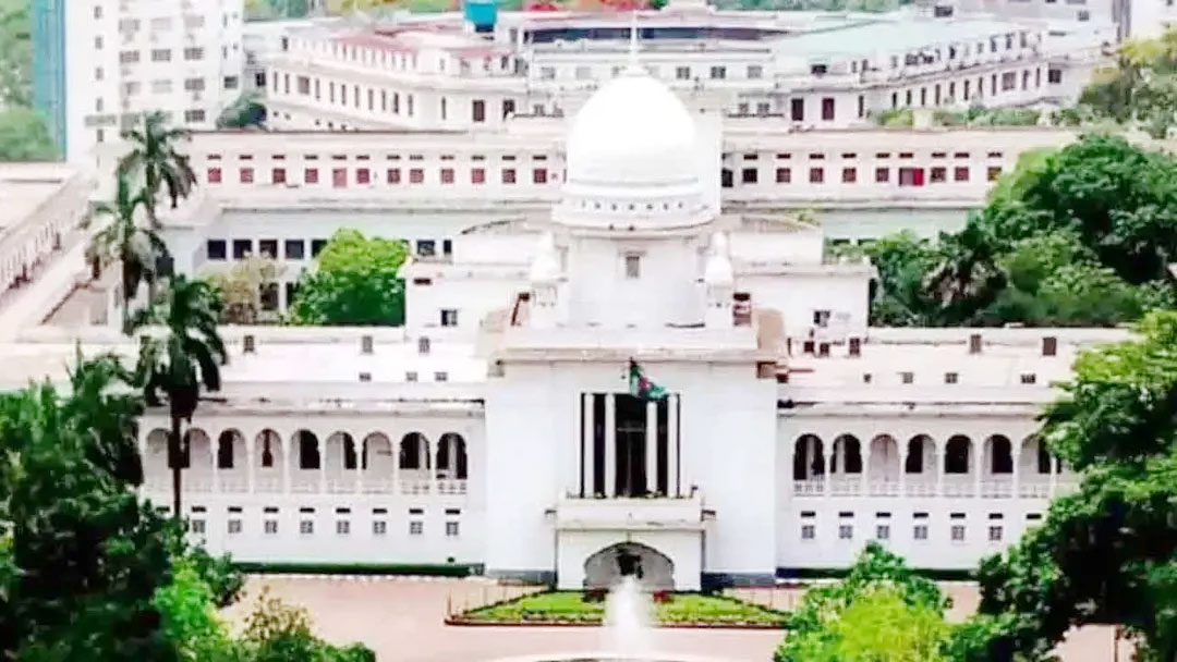 ফাইল ছবি