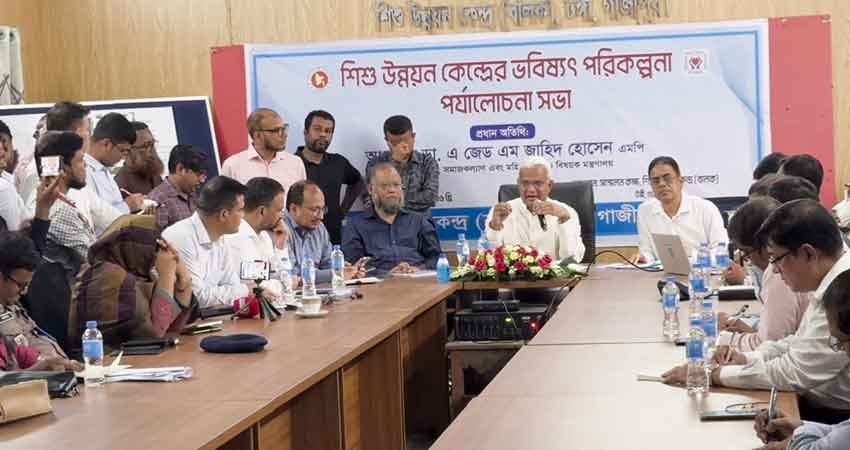 টঙ্গীর শিশু উন্নয়ন কেন্দ্রকে জাতীয় পর্যায়ে উন্নীত করা হবে: সমাজকল্যাণ মন্ত্রী