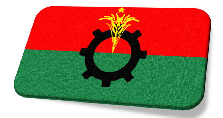 মুন্সীগঞ্জে বিএনপির কমিটি নেই! হারিয়ে গেছে সাংগঠনিক গতি