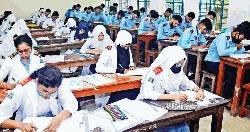 চট্টগ্রাম বোর্ডের শনিবারের এইচএসসি পরীক্ষা স্থগিত