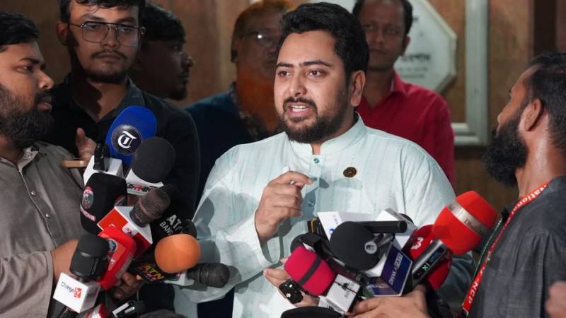 সংগৃহীত ছবি