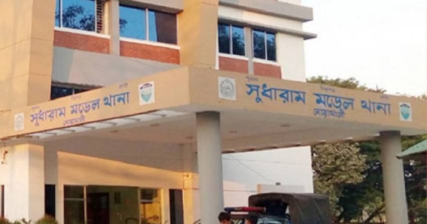 মাইজদীতে অজ্ঞান পার্টির খপ্পরে দুই এইচএসসি পরীক্ষার্থী, স্বর্ণালংকার-প্রবেশপত্র খুইয়ে পরীক্ষা মিস