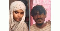 খুলনায় নিখোঁজের পাঁচ মাস পর ইজিবাইক চালকের কঙ্কাল উদ্ধার, আটক ২