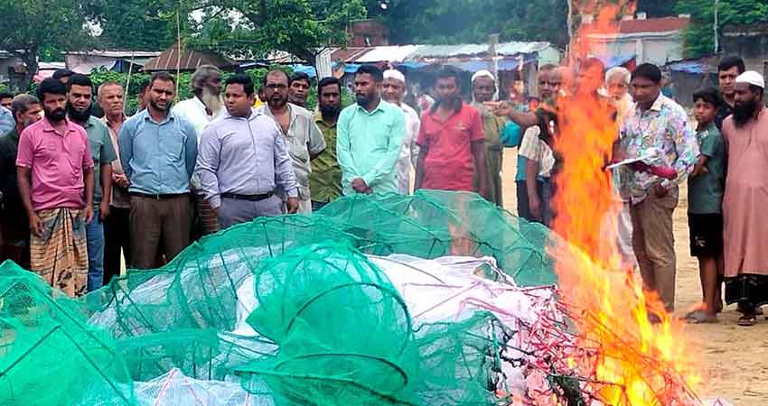 আত্রাইয়ে অবৈধ রিংজাল ধ্বংস, ব্যবসায়ীকে জরিমানা