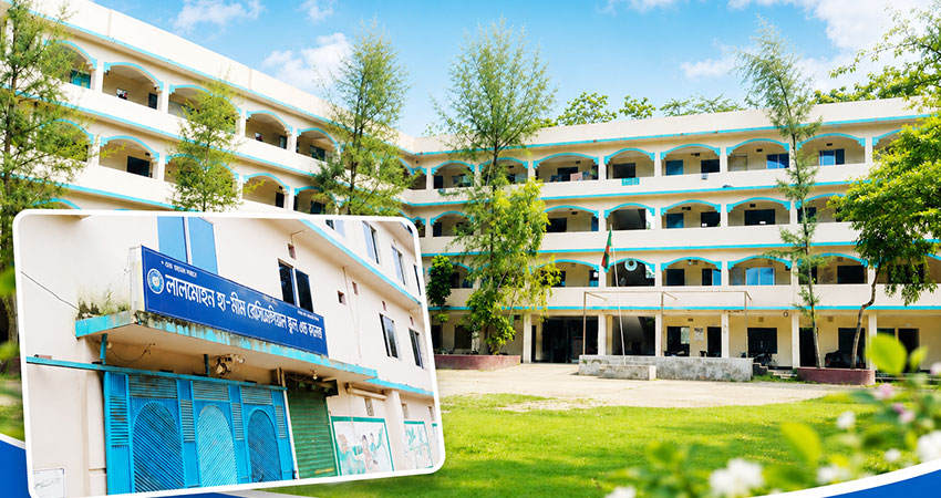 লালমোহনে বৃত্তির ফলে হা-মীমের শতভাগ সাফল্য, উপজেলায় বৃত্তি পেল ২১৩ শিক্ষার্থী