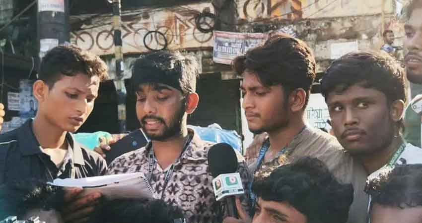 সংগৃহীত ছবি