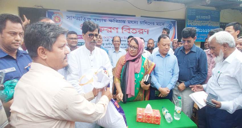 প্রতীকী ছবি