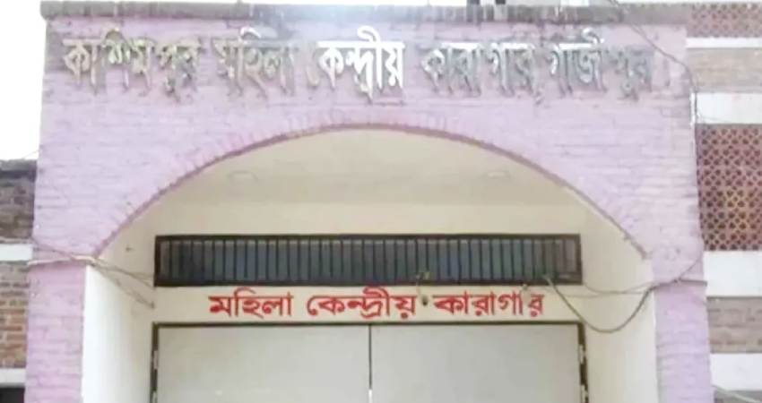 সংগৃহীত ছবি
