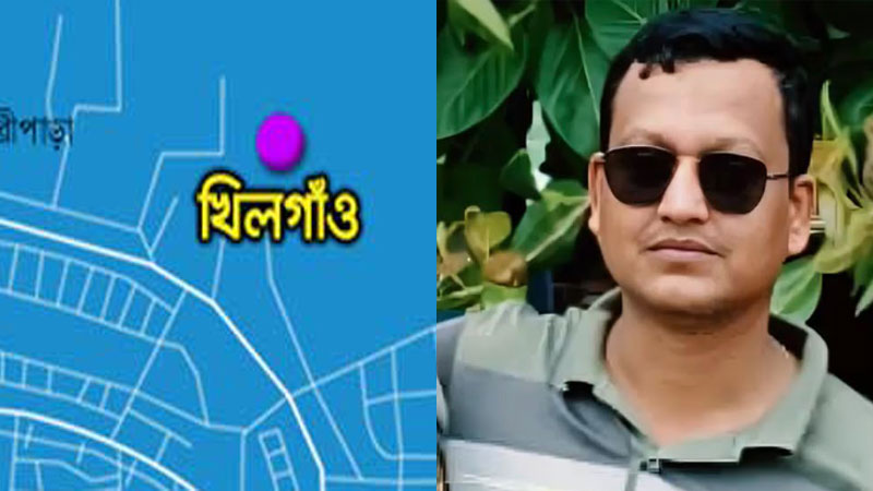 খিলগাঁওয়ের তিন যুবদল নেতার বিরুদ্ধে মামলা, ব্যবসায়িক বিরোধের অভিযোগ