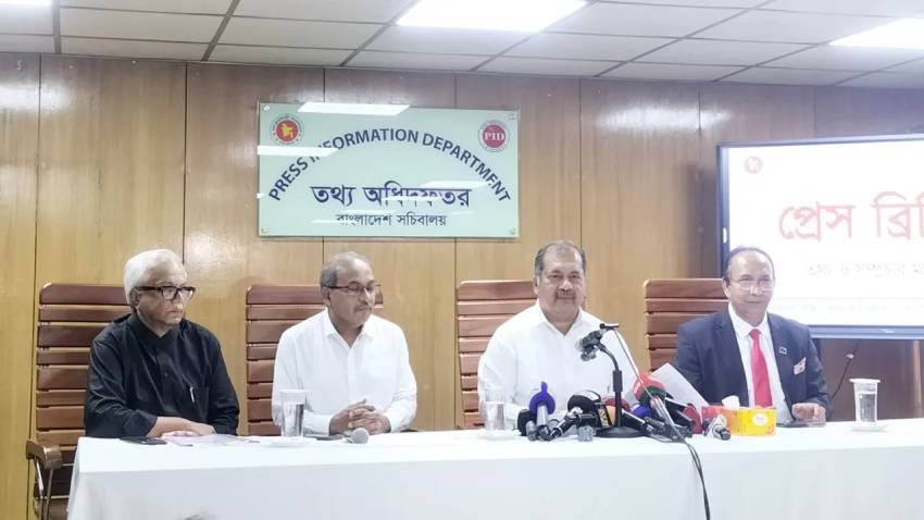 ২০২২ সালের বিশ্বকাপ সম্প্রচারে দুর্নীতি ও লুটপাটের অভিযোগ