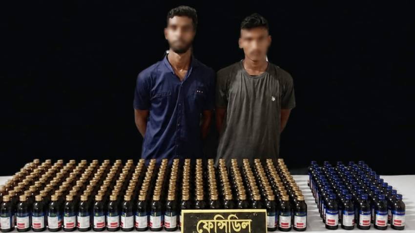 সংগৃহীত ছবি