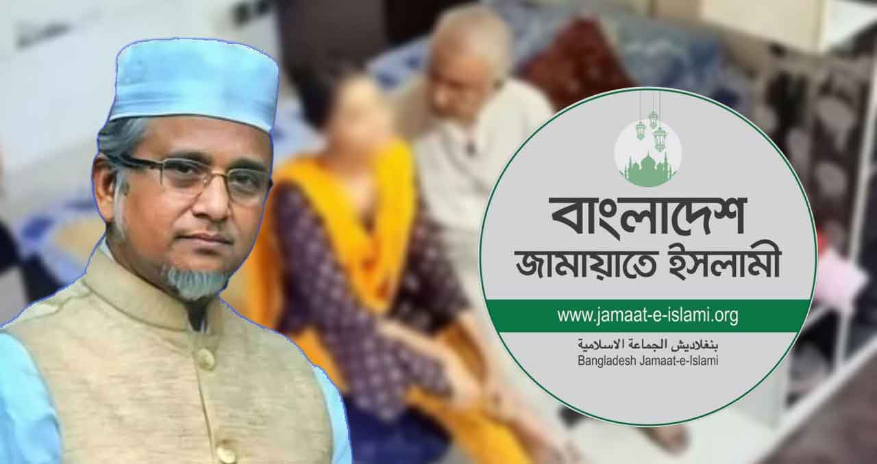 সংগৃহীত ছবি