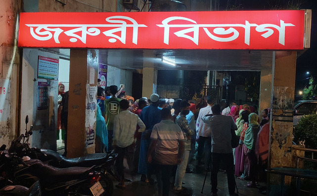 জামালপুরে বাসের ধাক্কায় সিএনজির দুই যাত্রী নিহত