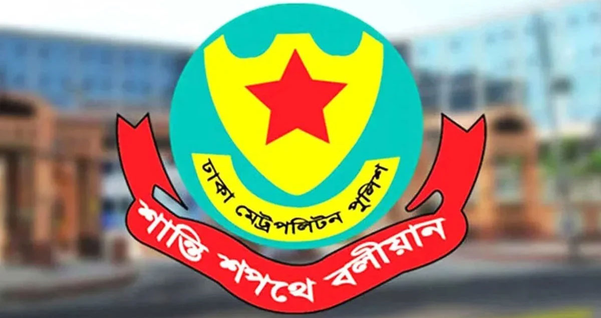 প্রতীকী ছবি