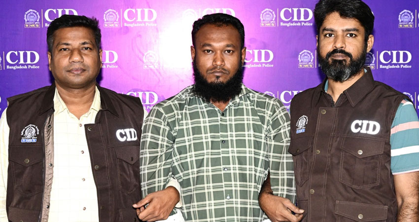 সংগৃহীত ছবি