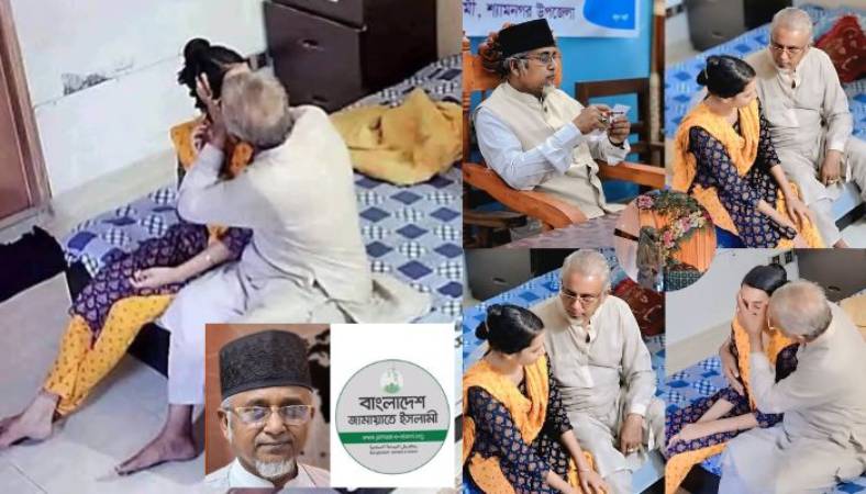 সংগৃহীত ছবি
