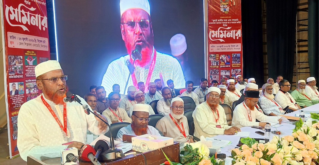 গণরায় এড়িয়ে ফ্যাসিবাদের পথে হাঁটার অপচেষ্টা প্রতিরোধ করা হবে: গোলাম পরওয়ার