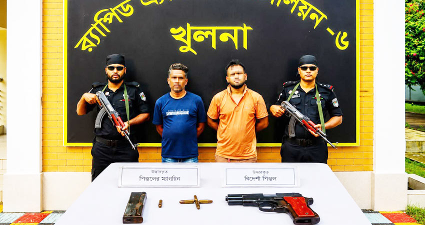 সংগৃহীত ছবি