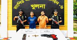 খুলনায় র‍্যাবের অভিযানে বিদেশি পিস্তল-গুলিসহ সন্ত্রাসী নাদিম ও সহযোগী রানা গ্রেফতার    