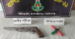 নারায়ণগঞ্জে শীর্ষ সন্ত্রাসী রাসেল আগ্নেয়াস্ত্রসহ গ্রেফতার