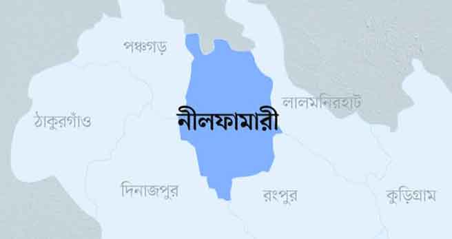 জলঢাকায় অস্তিত্বহীন উন্নয়ন প্রকল্পের নামে সরকারি অর্থ লুটের অভিযোগ