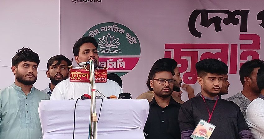 সরকার জনগণের স্বপ্ন ধ্বংস করছে: আখতার হোসেন