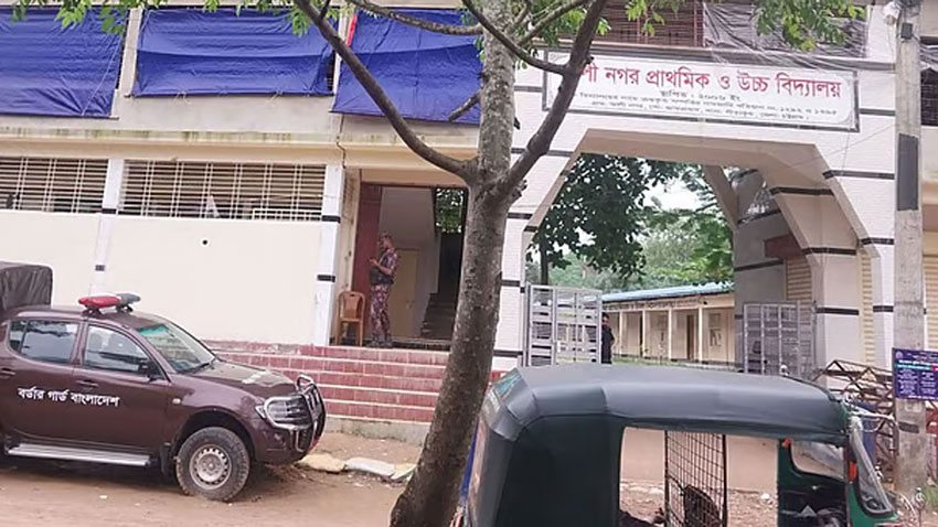 সংগৃহীত ছবি