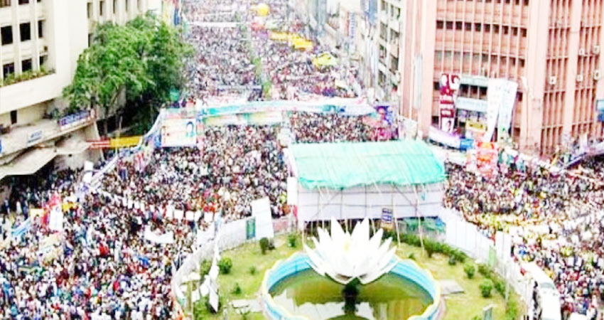 সংগৃহীত ছবি