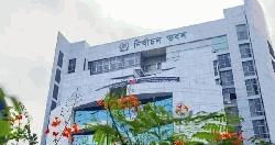 রাষ্ট্রপতি নির্বাচন নিয়ে স্পিকারকে চিঠি, যা জানালো ইসি