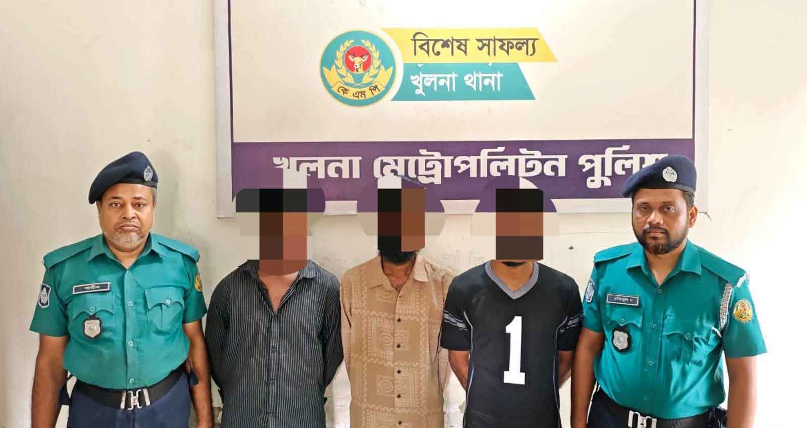 খুলনায় শীর্ষ সন্ত্রাসী গ্রেনেড বাবুর তিন সহযোগী গ্রেপ্তার