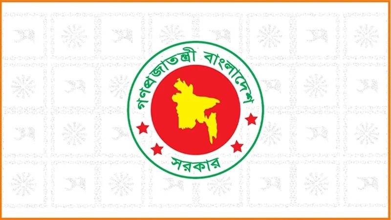 সরকারের সাফল্যে প্রশাসন, আইনশৃঙ্খলা ও বিচার বিভাগের ভূমিকা