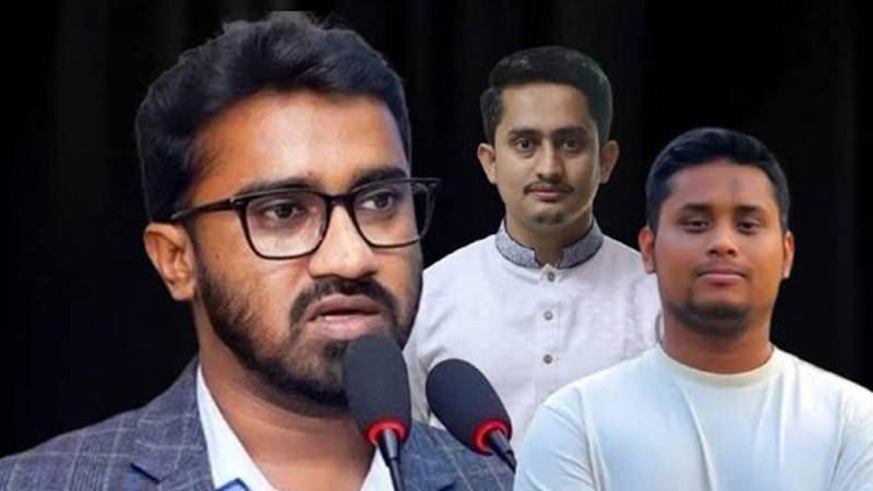 গণঅভ্যুত্থানের সঙ্গে বেইমানির কারণে হাসনাত-সারজিস উপদেষ্টা হতে পারেননি