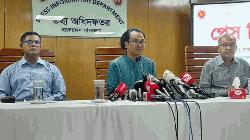 নতুন শিল্পে গ্যাস সংযোগ স্থগিত: প্রধানমন্ত্রীর তথ্য উপদেষ্টা