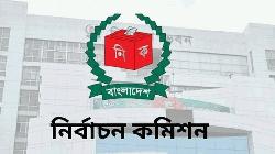 স্পিকারের রেফারেল পেলেই গাজী নজরুলের বিষয়ে ব্যবস্থা নেবে ইসি