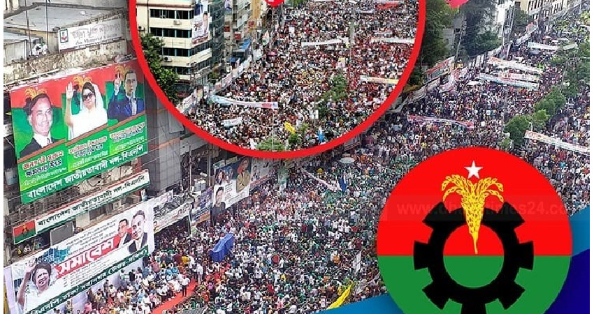 সংগৃহীত ছবি